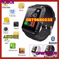 СМАРТ ЧАСОВНИЦИ / Smart Watch Android iOS всички видове-камера,блуутут, снимка 2 - Други - 14423454