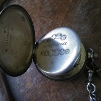 Часовник джобен  сребърен, снимка 2 - Антикварни и старинни предмети - 24311530