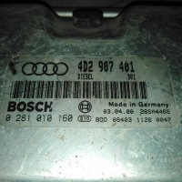 Audi A8 2.5TDI 180HP 4D2907401 0281010160, компютър за ауди а8 2.5 тди, снимка 2 - Части - 23653384