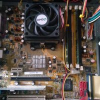 Двуядрен компютър Socket AM2 AMD Athlon 64 X2 4000+, снимка 3 - За дома - 24244433