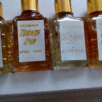 Стар комплект парфюми Нюанси на Ален Мак, снимка 5 - Антикварни и старинни предмети - 25546386