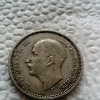 Стари монети с нумизматична стойност, снимка 3 - Нумизматика и бонистика - 19870546