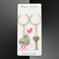 🔐💗 Сърце и Ключ за него - двойка ключодържатели за влюбени, снимка 15 - Бижутерийни комплекти - 22216596