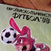 Програма Евро 1988 година, снимка 2 - Футбол - 22738646