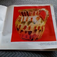 Книга Художествена Керамика от Мелник, снимка 5 - Други - 24035498