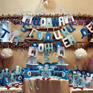 парти аксесоари и украса за детски рожден ден Замръзналото кралство Мики и Мини Маус Маша и мечока, снимка 2 - Други - 12024650