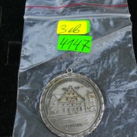 Стар медалион висулка-4147, снимка 4 - Други ценни предмети - 26186069