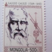  Сет 6 марки Известни учени 2014, Монголия, снимка 10 - Филателия - 24306027