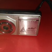 Колекционерско Старо Ретро Портативно Радио'ACIKO' AR-793L, снимка 2 - Антикварни и старинни предмети - 24601013