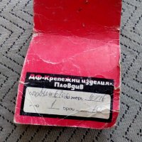 Стара опаковка болтове, снимка 3 - Антикварни и старинни предмети - 25540491