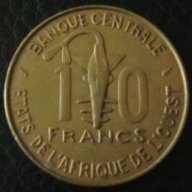 10 франка 1977, Западно Африкански Щати, снимка 1 - Нумизматика и бонистика - 14459676