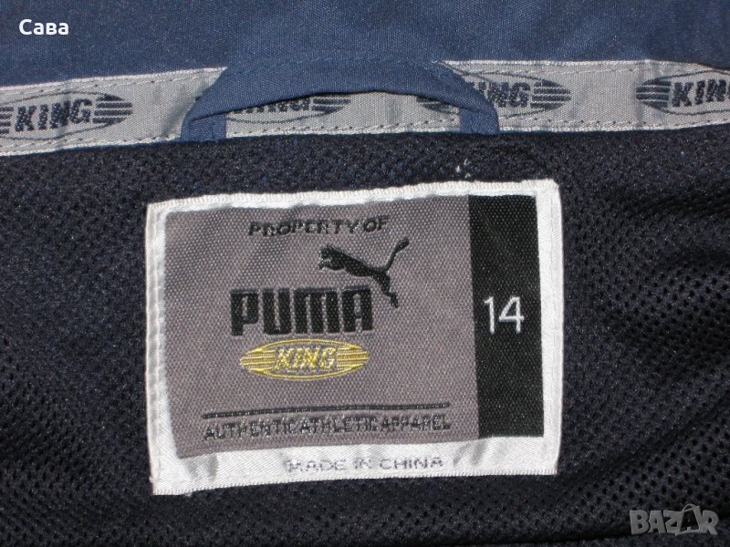 Спортни горнища PUMA   мъжки,М, снимка 1