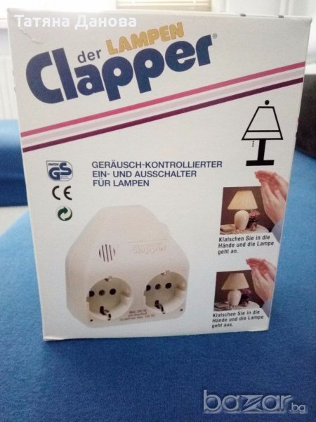 Промоция Светещ превключвател, снимка 1