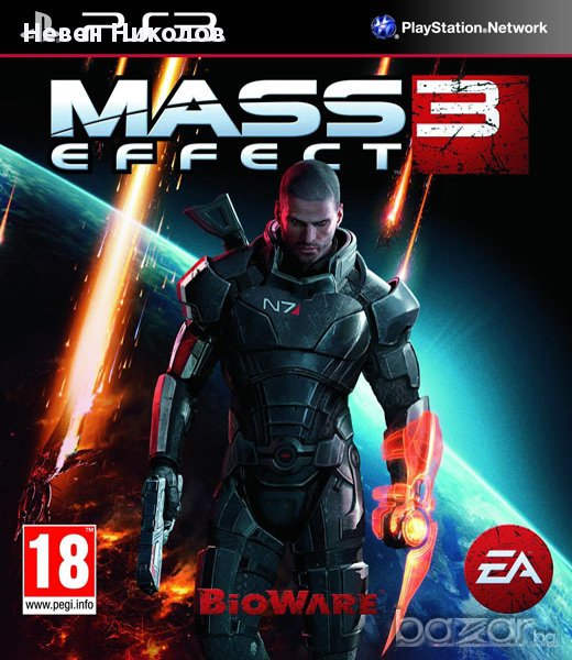 Mass Effect 3 - PS3 оригинална игра, снимка 1