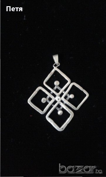 Сребърна висулка, снимка 1