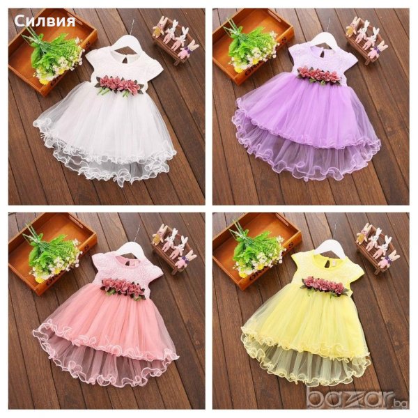 Роклички за 9м, 1г и 2г, снимка 1
