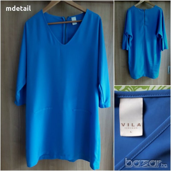 VILLA - синя рокля/туника, снимка 1