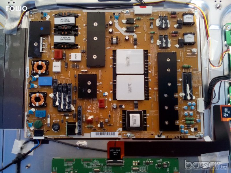 samsung ue40c7700 счупен панел, снимка 1