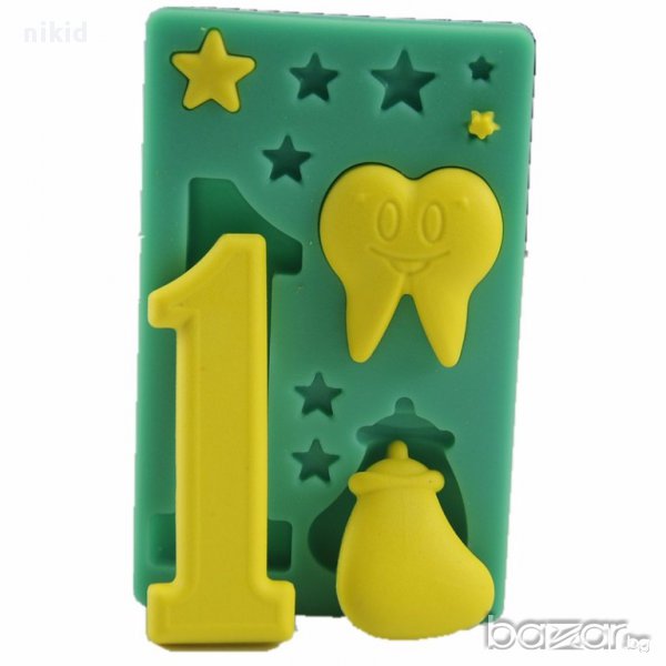 1 годинка рожден ден Зъбче силиконов молд форма тесто декорация шоколад фондан украса, снимка 1