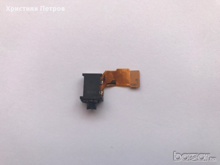 Стерео жак лентов кабел за Sony Xperia M5, снимка 1