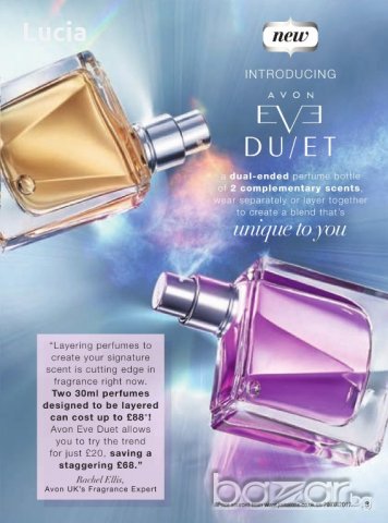  Avon Eve Duet , снимка 3 - Дамски парфюми - 20930606