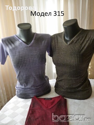 Различни модели дамски тениски, снимка 17 - Тениски - 20220489