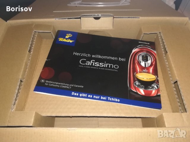 Кафемашина Тchibo Сafissimo, снимка 7 - Кафемашини - 24921548