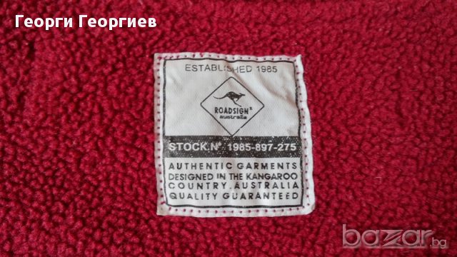 Ново поларено горнище за момиче Road sign/Роудсайн, 100% оригинал, снимка 9 - Детски анцузи и суичери - 16954834