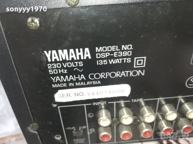 yamaha dsp-e390 sound processor-внос швеицария, снимка 9 - Ресийвъри, усилватели, смесителни пултове - 23148070