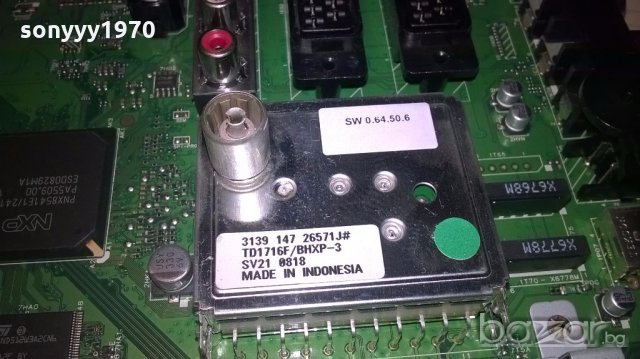 philips 37pfl3403d/12-здрава платка 2 за тв, снимка 13 - Части и Платки - 19263799