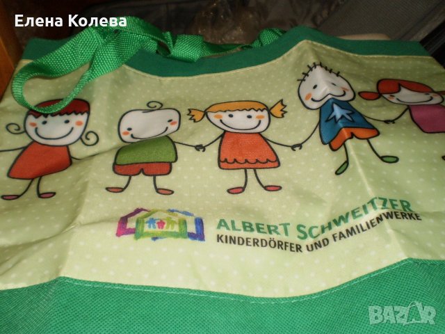 Детска чанта и цветни моливи, снимка 3 - Кенгура и ранички - 22171006