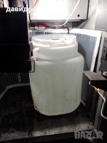 Отопление на външни кафе автомати ,вендинг машини., снимка 14 - Вендинг машини - 22702236