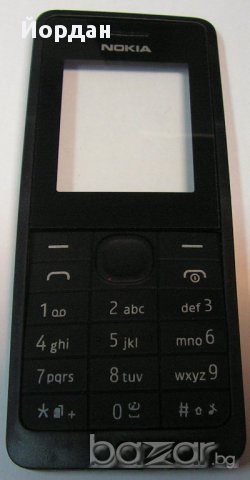 Панел за Nokia 106 пълен комплект, снимка 3 - Nokia - 13387998