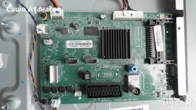 PHILIPS 32PHH4100/88 със счупена матрица ,715G6550-P04-000-002M ,715G6947-M01-000-004T ,6870C-0442B , снимка 8 - Части и Платки - 25571085