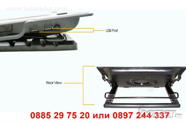 Мултифункционален Охладител за лаптоп от 9 до 17 инча - код Ergonomic, снимка 13 - Друга електроника - 13038668