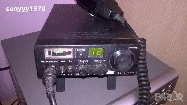 receiver+microphone-внос швеицария, снимка 2 - Ресийвъри, усилватели, смесителни пултове - 25264720