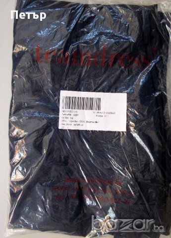 работни панталони "немски" 52номер, снимка 1