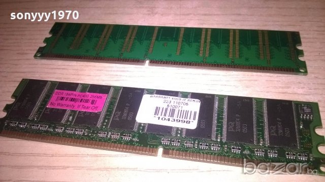ddr 256mb x2 ram-2бр памет за комп-внос швеицария, снимка 5 - RAM памет - 19202754