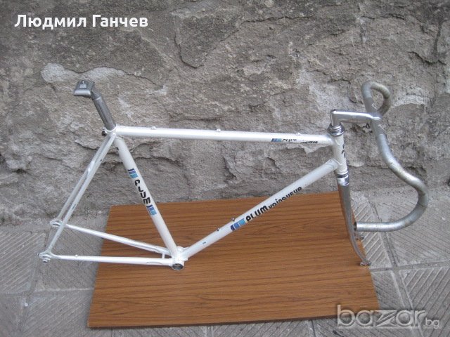 Plum Vainqueur-шосейна велосипедна рамка-РЕТРО , снимка 12 - Части за велосипеди - 18845673