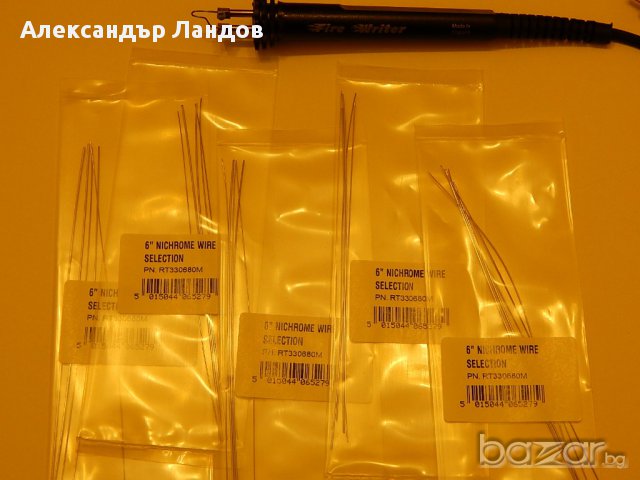 Телчета за пирографиране-Англия, снимка 10 - Други игри - 9478447