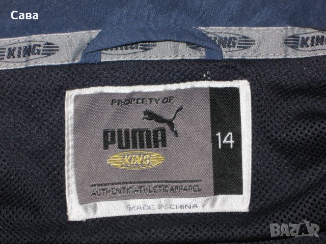 Спортни горнища PUMA   мъжки,М