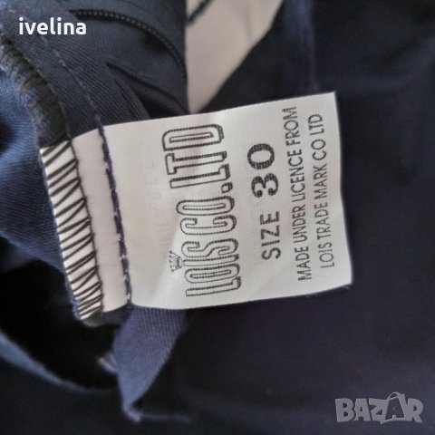 мъжки панталонки, снимка 4 - Къси панталони - 25867865