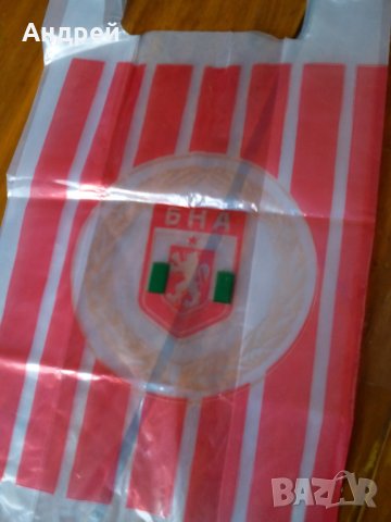 Стара найлонова торбичка БНА, снимка 2 - Антикварни и старинни предмети - 25066212