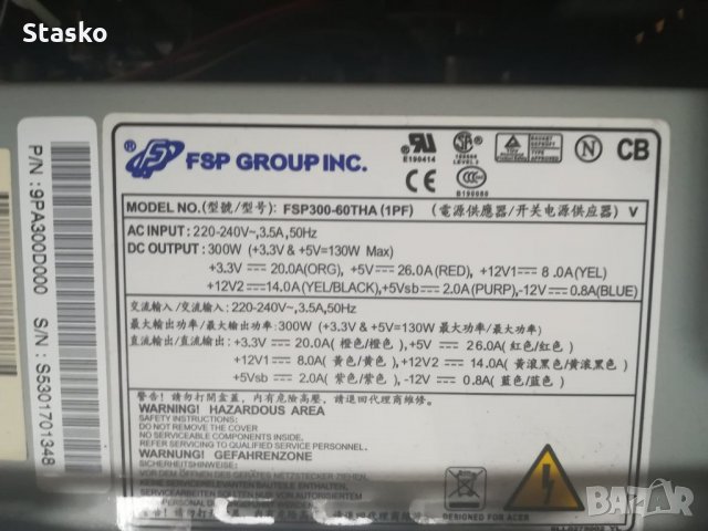 Acer Power FV E91M, снимка 5 - За дома - 22697444