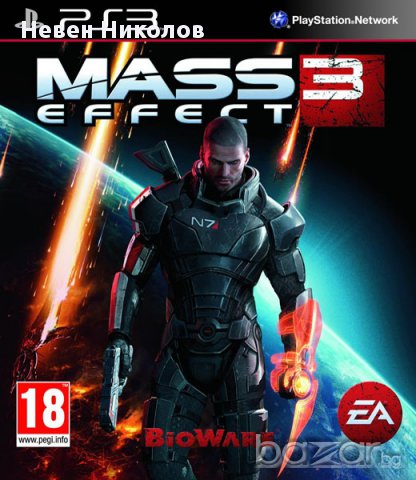 Mass Effect 3 - PS3 оригинална игра, снимка 1 - Игри за PlayStation - 15118379