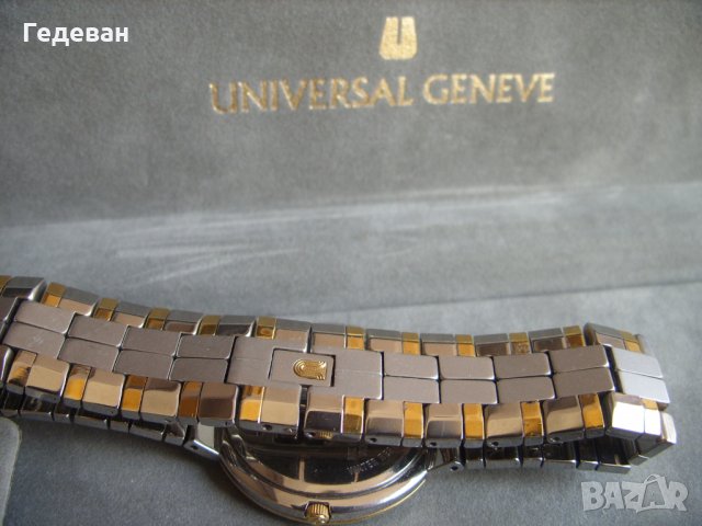 Universal Genève 655.001, снимка 4 - Мъжки - 23275184