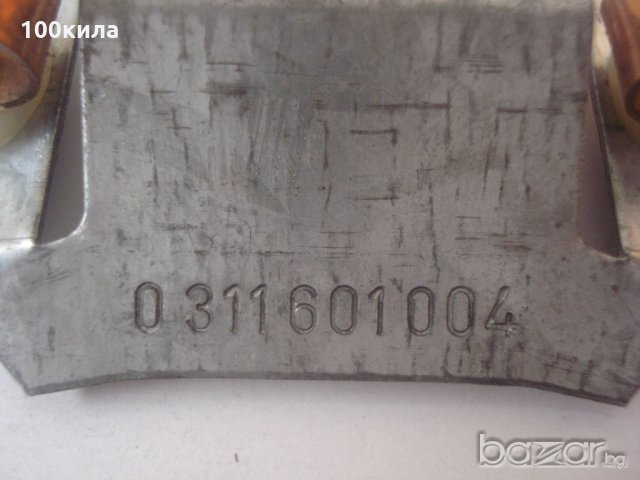 Ретро мигачи-БОШ, снимка 11 - Части - 19862274