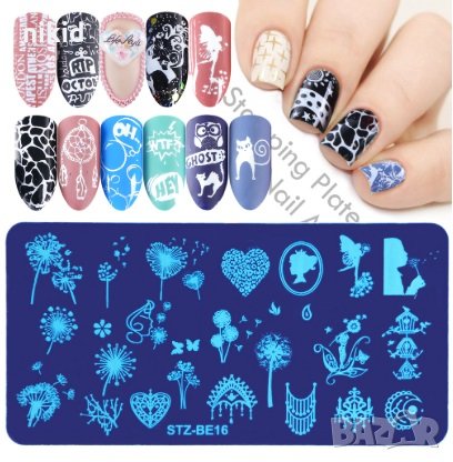 STZ-BE16 Лейди глухарчета плочка / щампа шаблон за печат на нокти маникюр