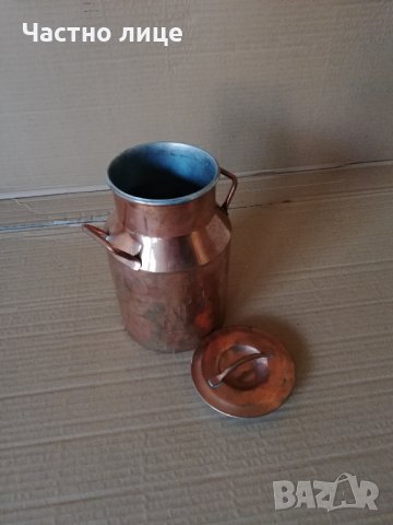 Гюмче декоративно медно, снимка 3 - Колекции - 24886942