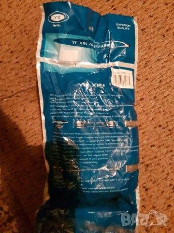 Скарт кабел, снимка 2 - Други - 22771727